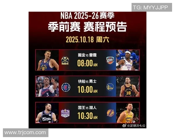 勇士与掘金精彩对决回顾NBA赛季4月3日的激烈战况分析
